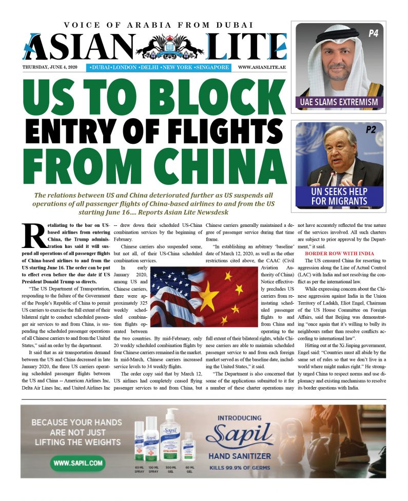 Asian Lite Dubai DD – June 4, 2020