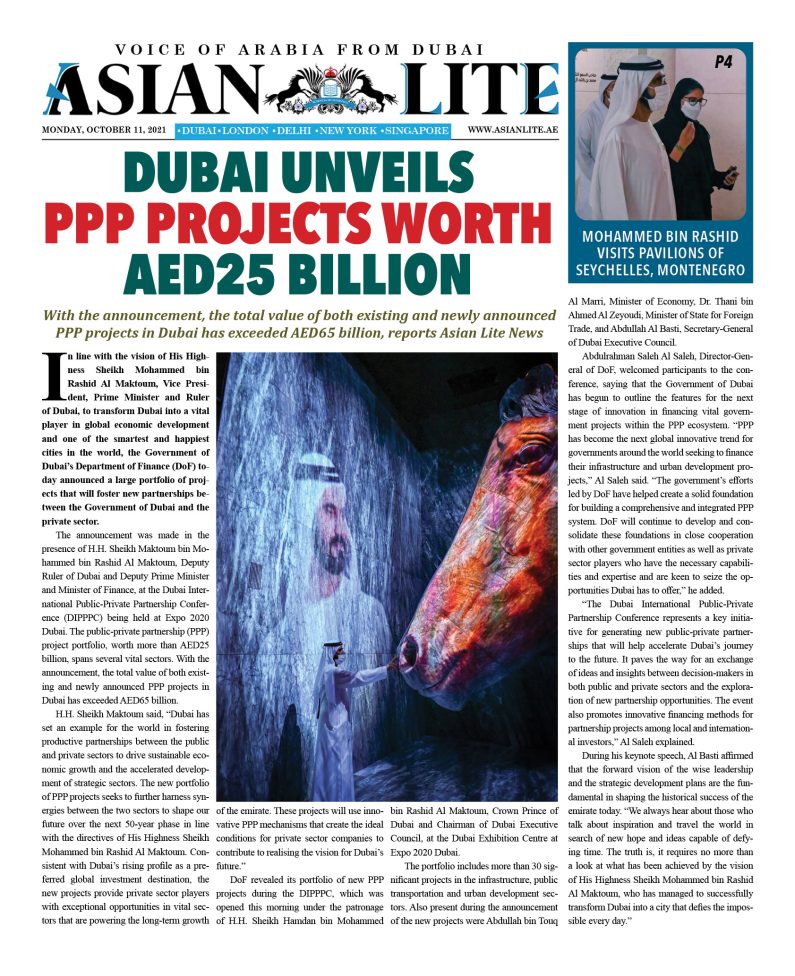 Asian Lite Dubai DD – Oct 11, 2021