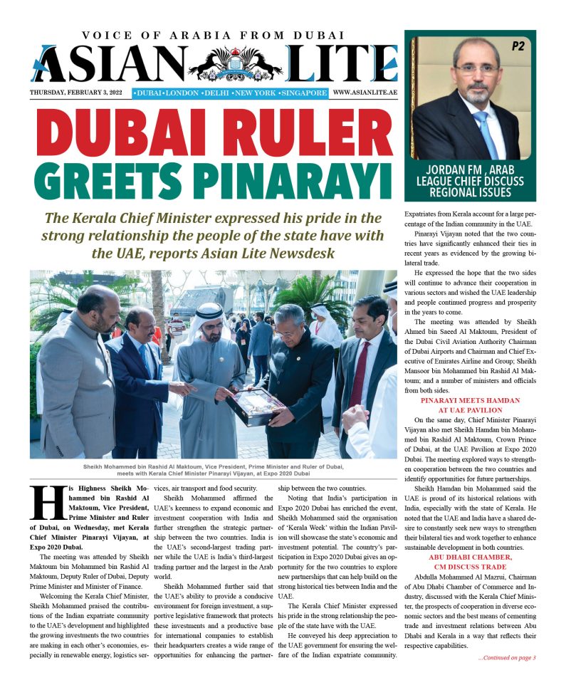 Asian Lite DUBAI DD Feb 3, 2022