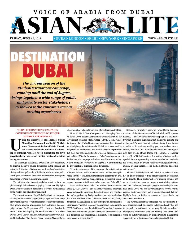 Asian Lite DUBAI DD – June 17, 2022