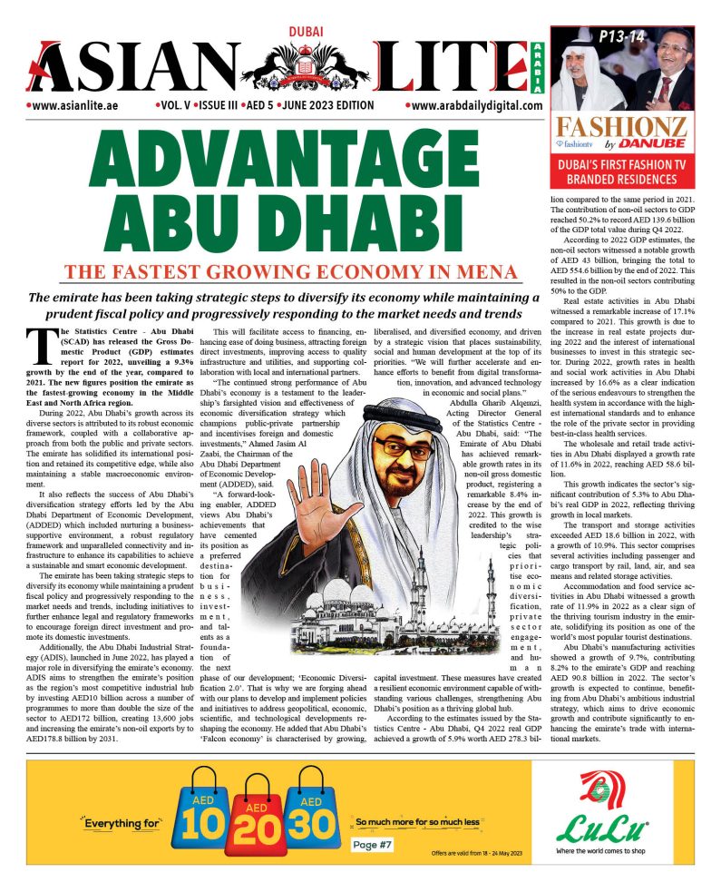 AL DUBAI JUNE 2023 – Print edition