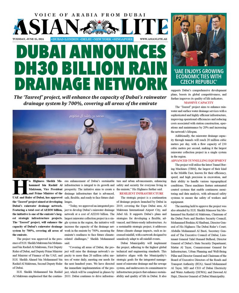 AL DUBAI DD – JUNE 25, 2024