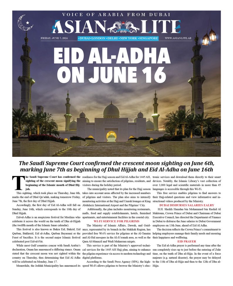 AL DUBAI DD – JUNE 7, 2024