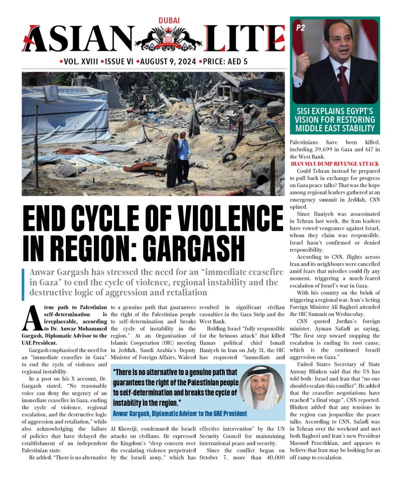 AL DUBAI – AUG 9, 2024 – PRINT