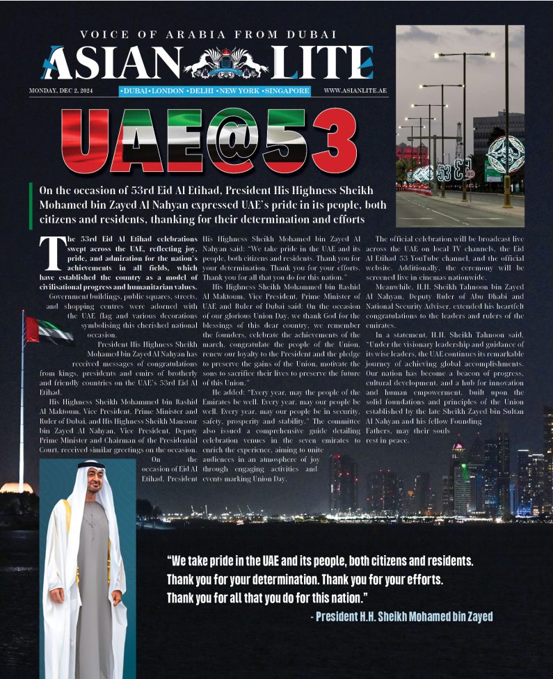 AL DUBAI DD – DEC 2, 2024