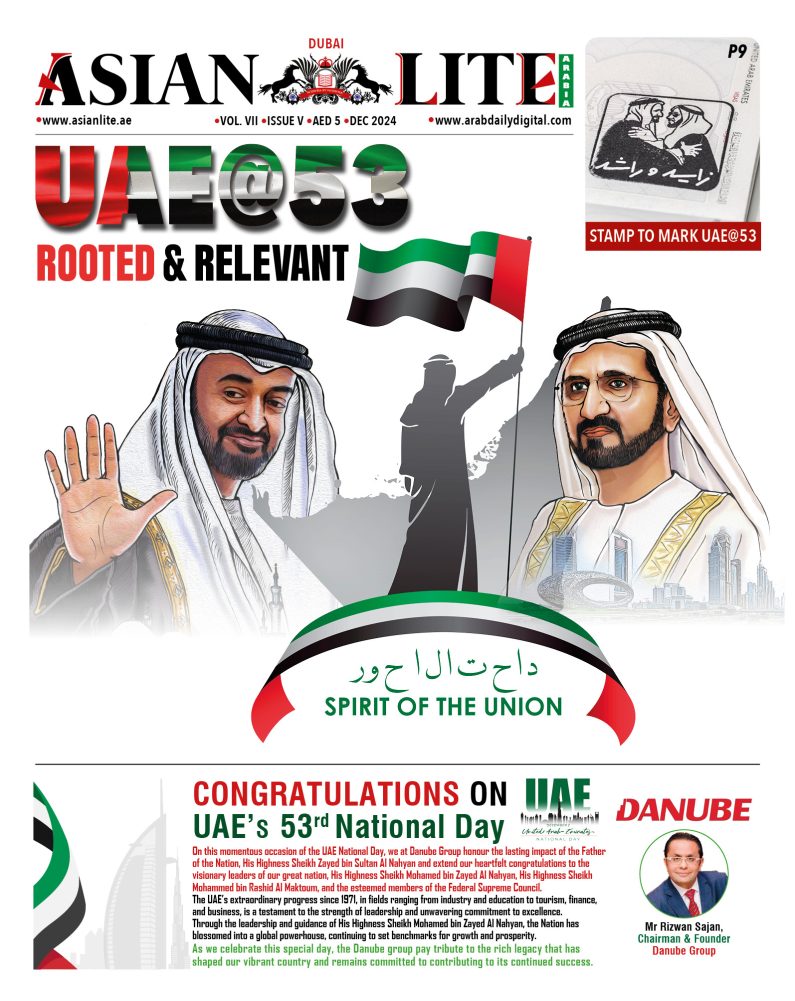 AL DUBAI – DEC 2024 – Print