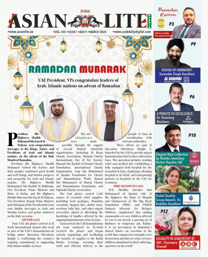 AL DUBAI – MAR 2025 – Print