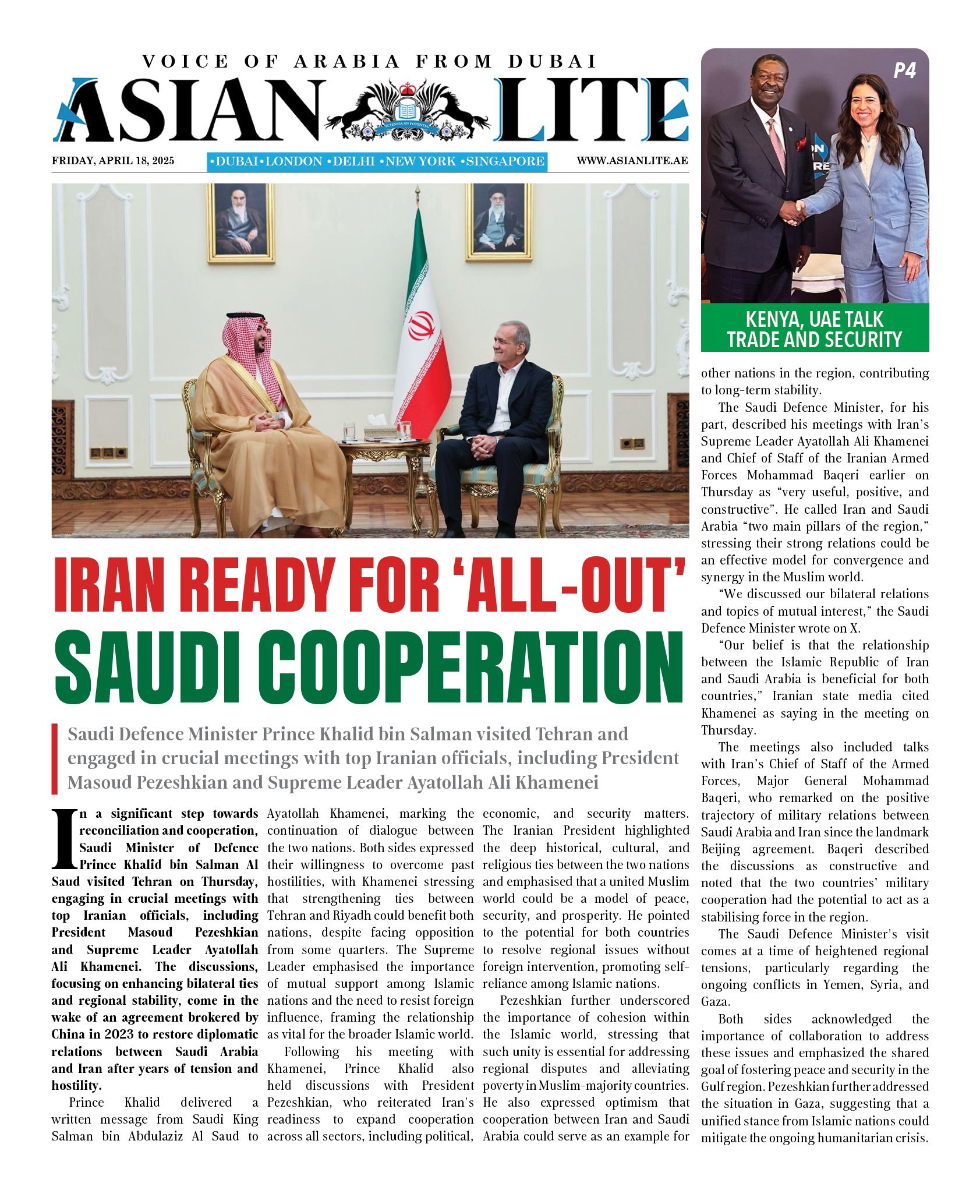 AL DUBAI DD – APR 18, 2025