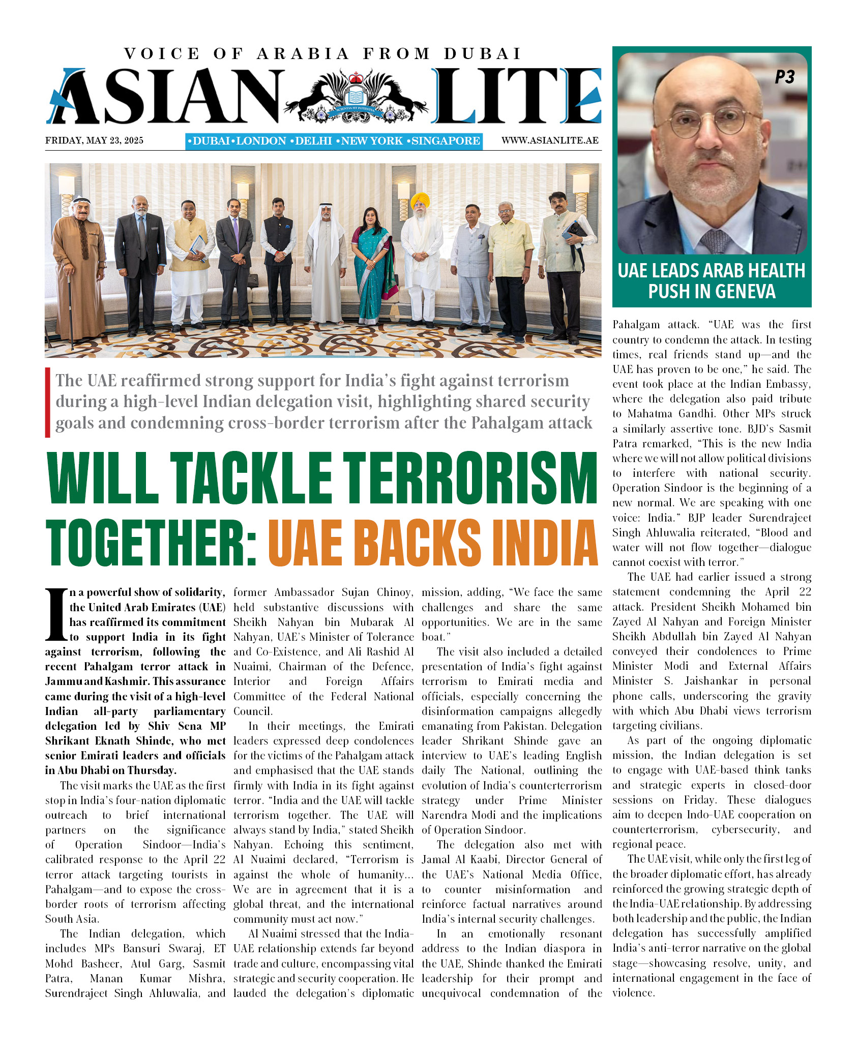 AL DUBAI DD – MAY 23, 2025