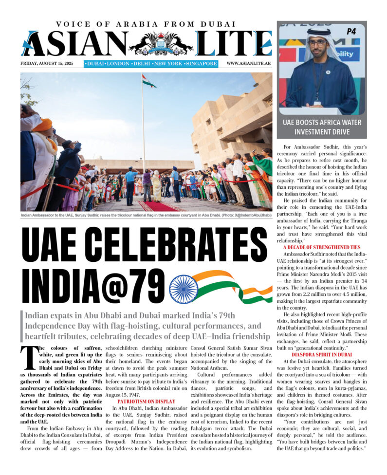 AL DUBAI DD – AUG 15, 2025