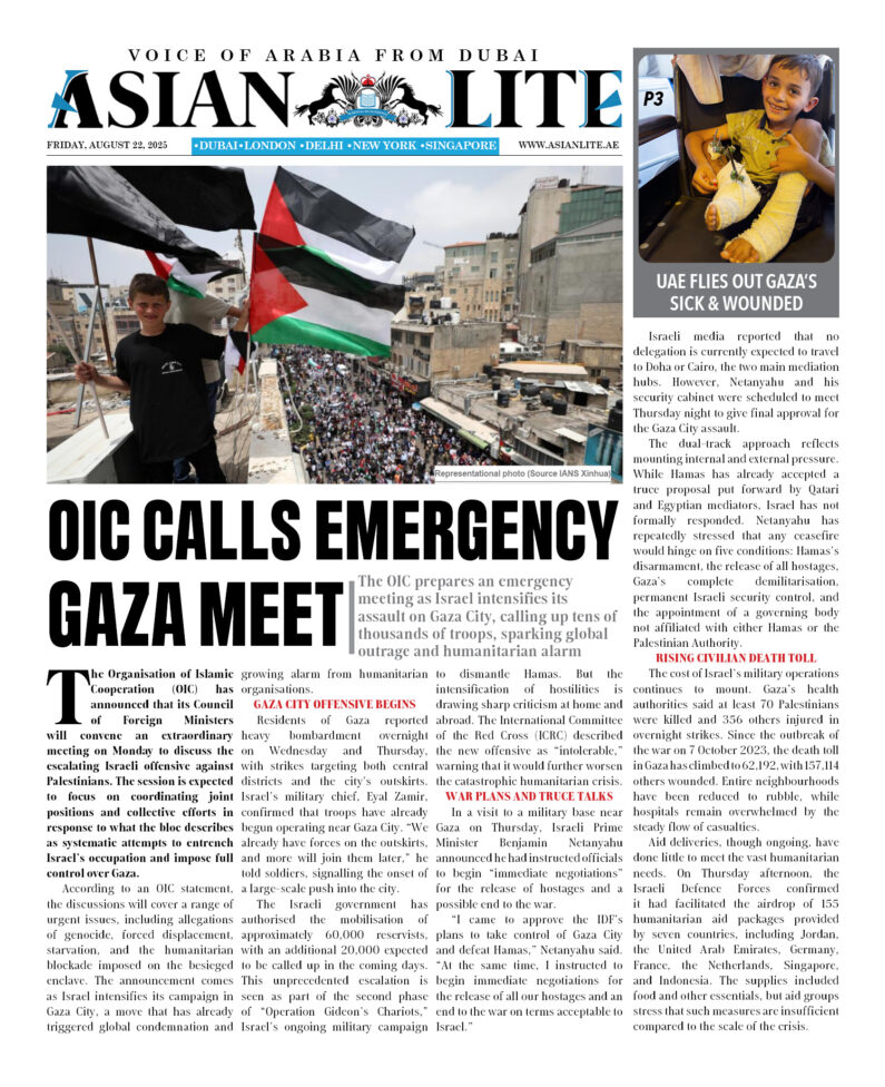 AL DUBAI DD – AUG 22, 2025