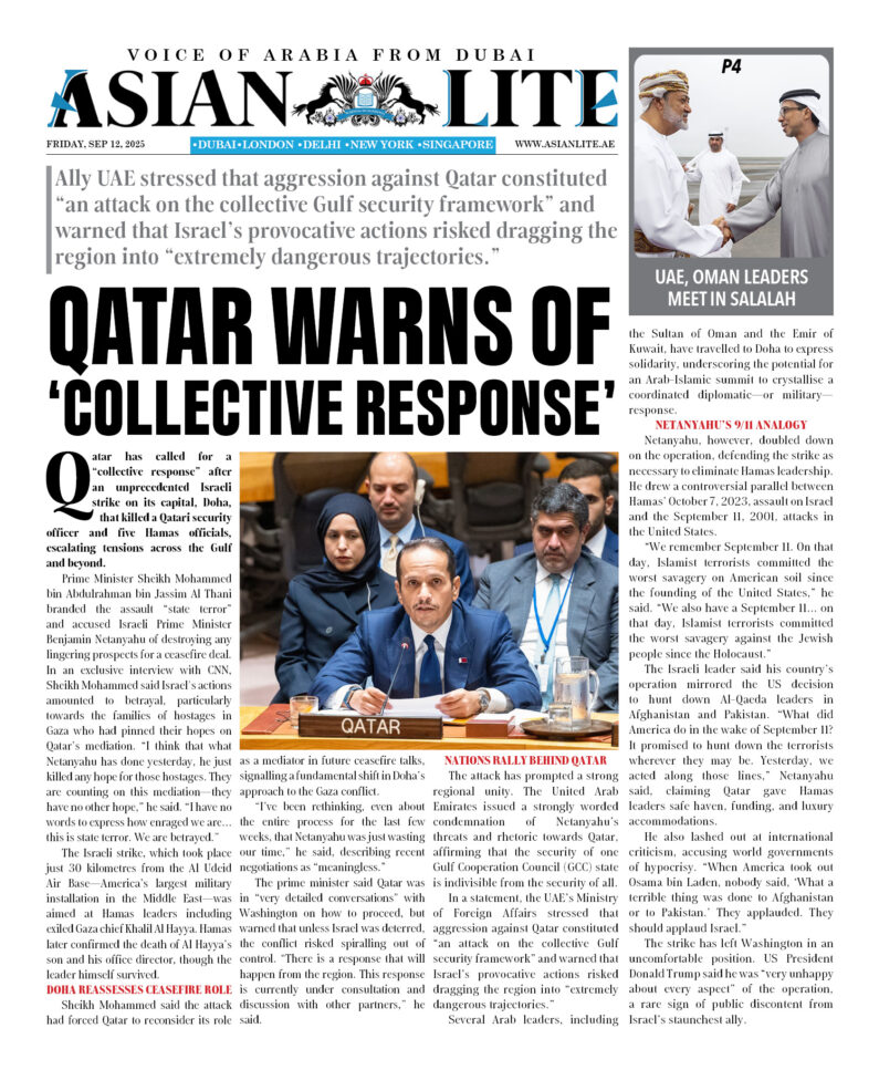 AL DUBAI DD – SEP 12, 2025