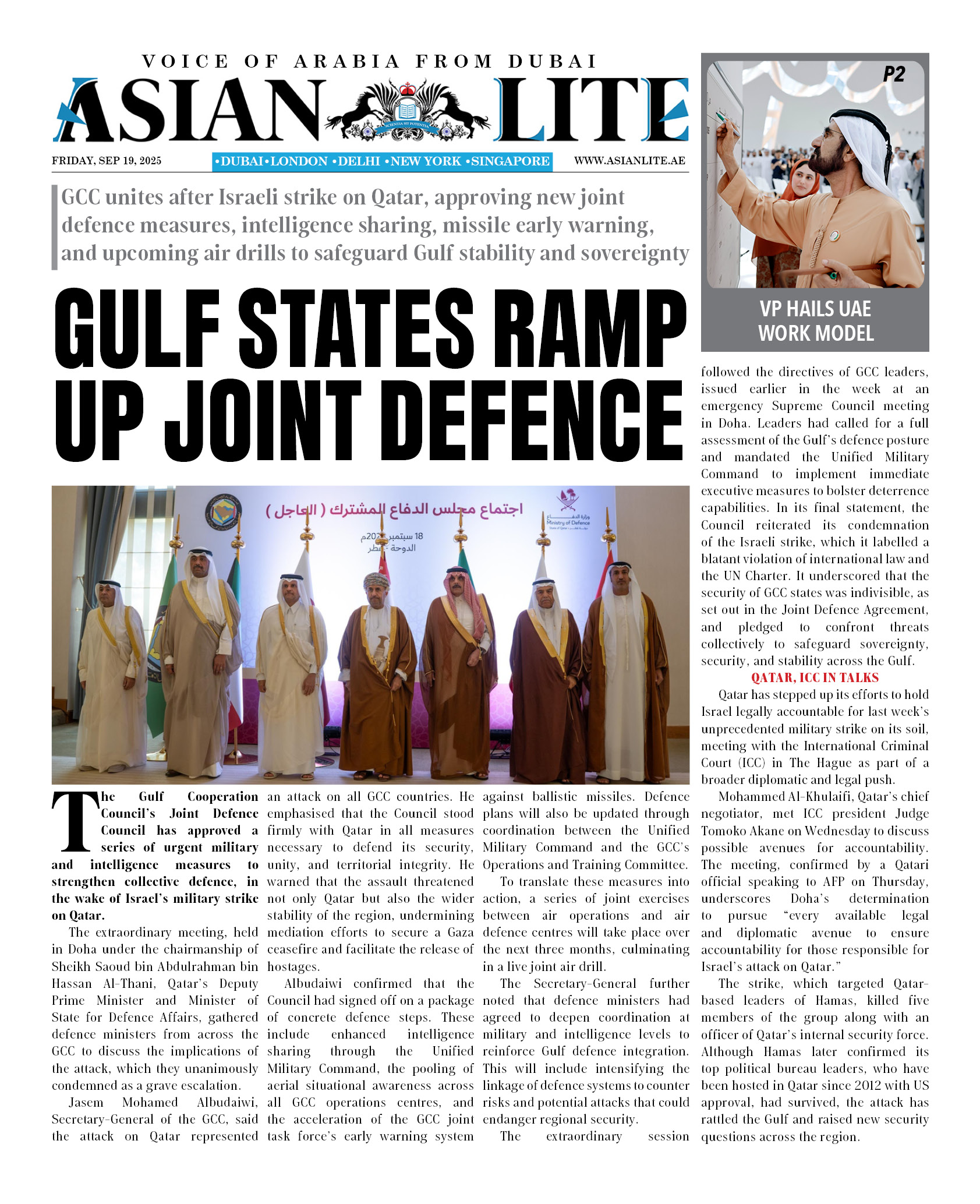 AL DUBAI DD – SEP 19, 2025