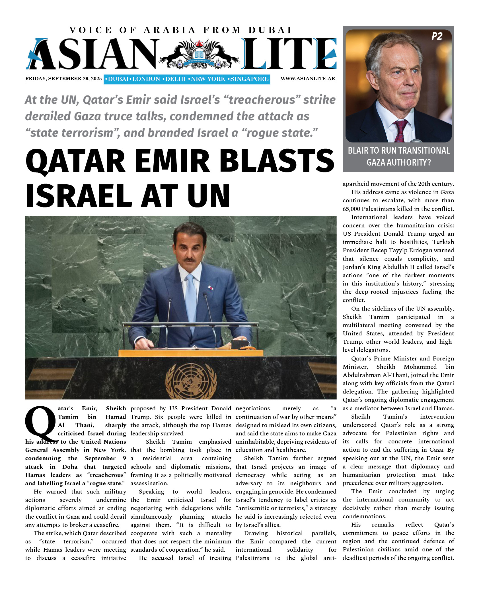 AL DUBAI DD – SEP 26, 2025