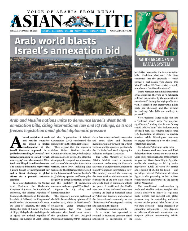 AL DUBAI DD – OCT 24, 2025